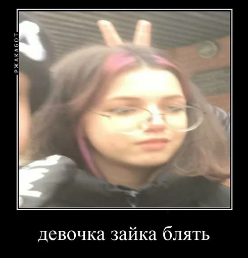 Стикер Весна🤭🤭 :: @fStikBot - 8