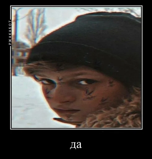 Стикер Весна🤭🤭 :: @fStikBot - 6