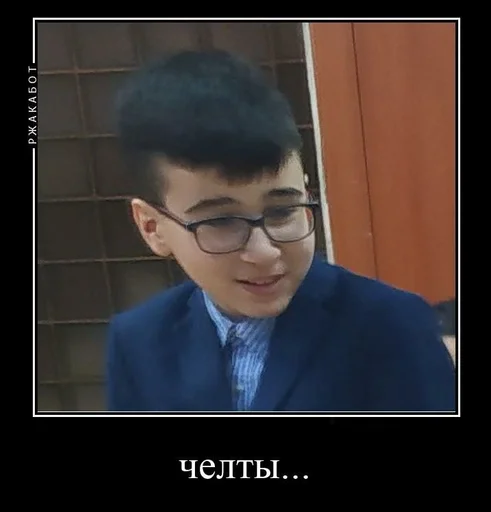 Стикер Весна🤭🤭 :: @fStikBot - 2