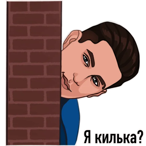 Стикер DimaMaslennikovKDM - 6 Стикер DimaMaslennikovKDM - 6