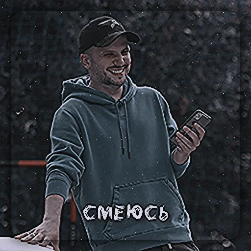 Димазавр Димазавр -