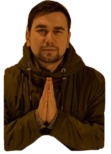 Димасик ? Димасик ? -