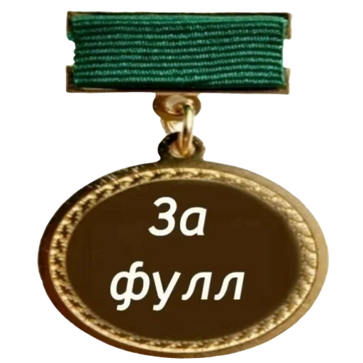 metal metal bronze brass