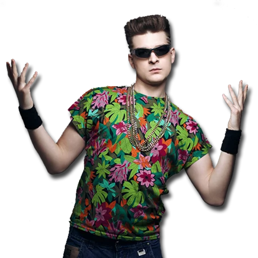 DJ Oguretz DJ Oguretz -