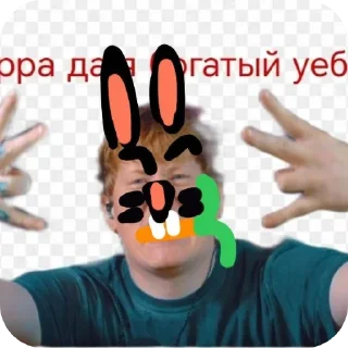 Sticker дк крол - 2