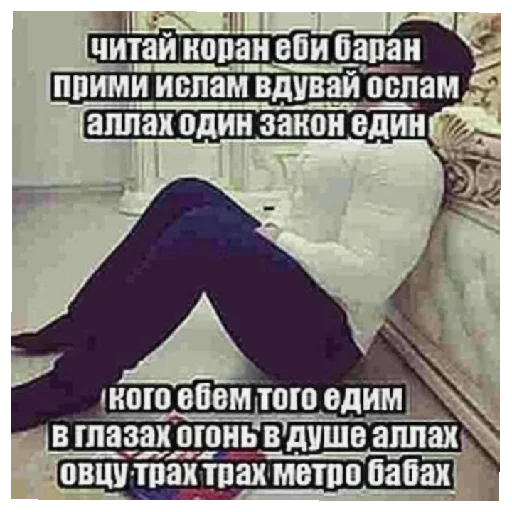 Для гулей🤡🤡🤡 Для гулей🤡🤡🤡 -