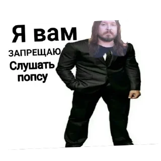 Sticker Для диалогов - 0