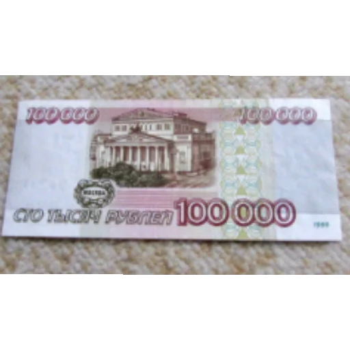 Дньги кабачка 0.2 Дньги кабачка 0.2 -