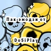 Do5iPlay Pins (By Emodi Design & Do5iPlay) Do5iPlay Pins (By Emodi Design & Do5iPlay) -