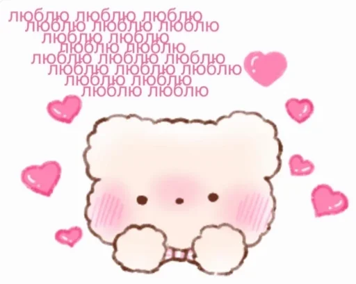 Стикер жопа :: @fStikBot - 11