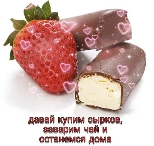 Стикер жопа :: @fStikBot - 7