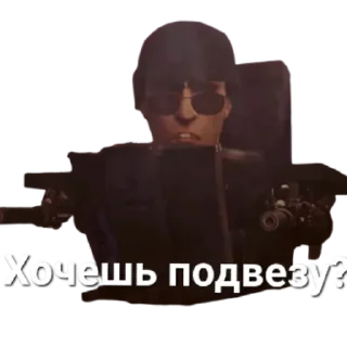 Sticker Сикеры от пипы Автор @Pipa07js - 0