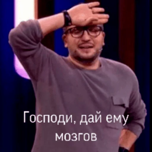 Стикеры от пельменя Стикеры от пельменя -