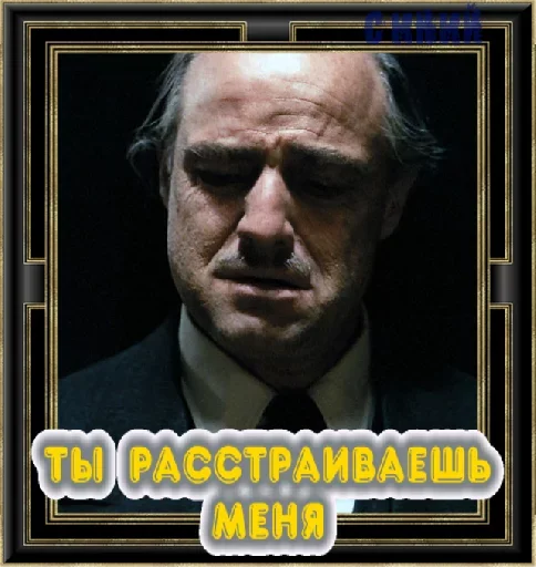 Лучшие стикеры—@lovesticers Лучшие стикеры—@lovesticers -