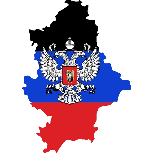 Donbass, Crimea, Russia Donbass, Crimea, Russia - одежда
