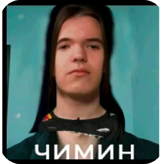 Стикер Донкчимин - 0