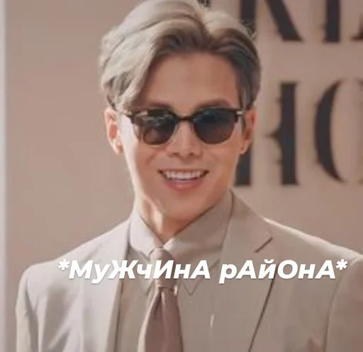 Дораманутая🙂💘 :: @fStikBot