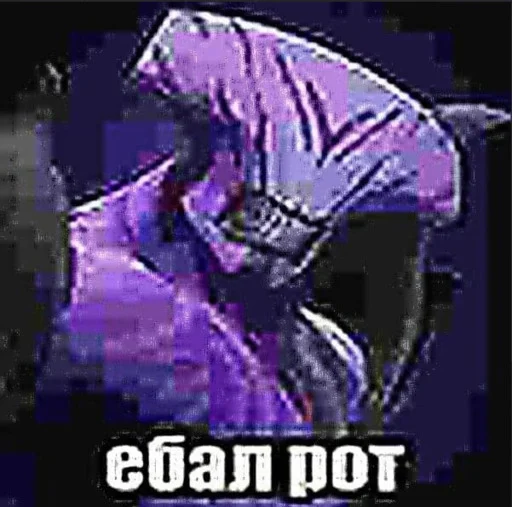 Дота легенды Дота легенды -