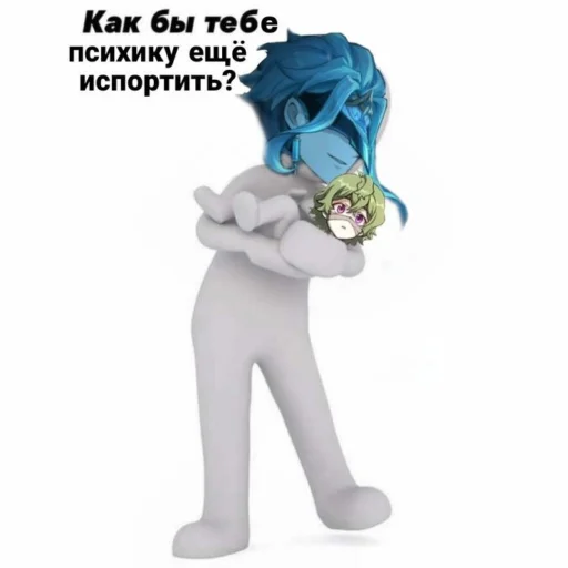 Доттере 💝 - 
