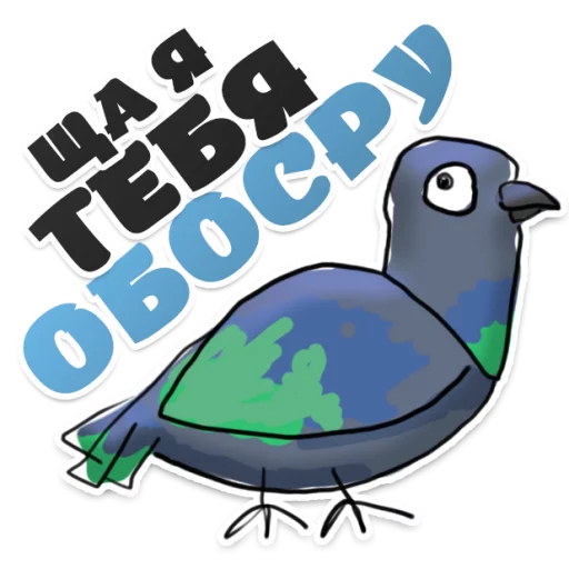 ГОЛУБЬ Мира @TuristasTV ГОЛУБЬ Мира @TuristasTV -