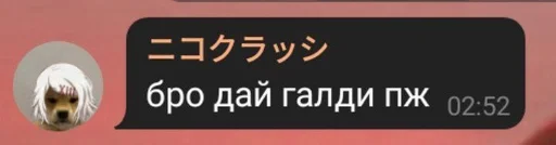 Цитаты великих by @daddyyeahh :: @fStikBot Цитаты великих by @daddyyeahh :: @fStikBot -