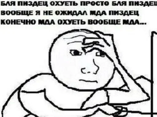 хорошая работа ОЛЕГ by @fStikBot хорошая работа ОЛЕГ by @fStikBot -