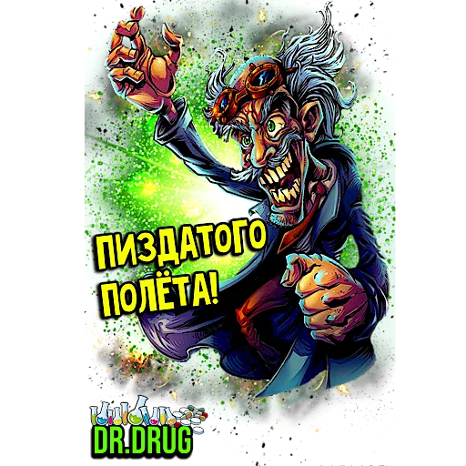 Sticker Dr.DrugPackByKrakeN - 0