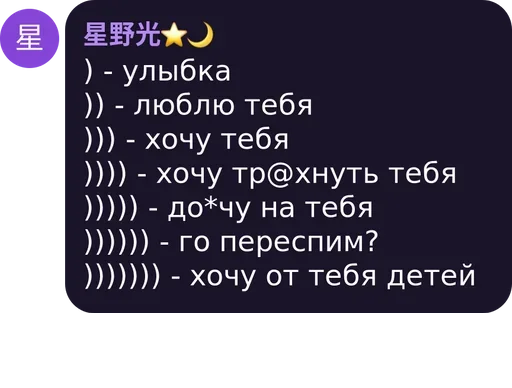 Дрочка от японца Дрочка от японца -