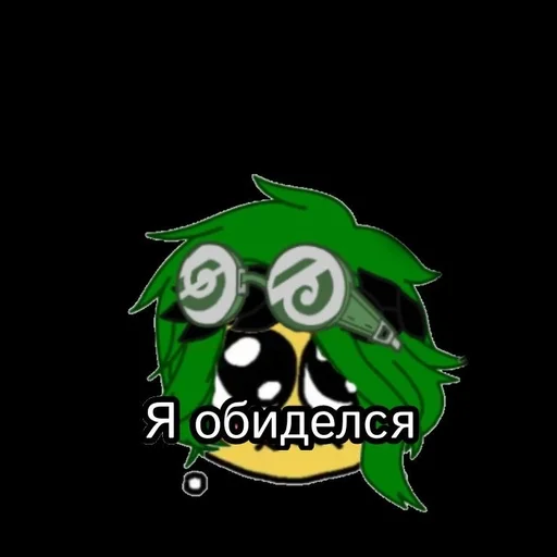 Варушечка :: @fStikBot Варушечка :: @fStikBot -