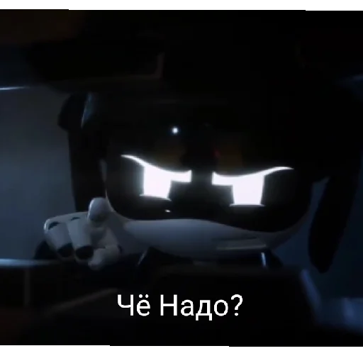 Дроны Дроны -