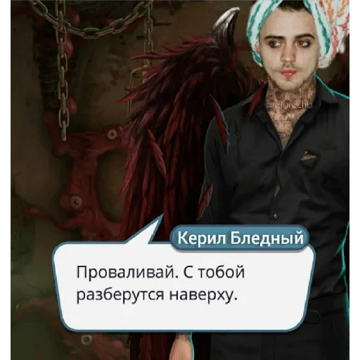 human face human face screenshot clothing