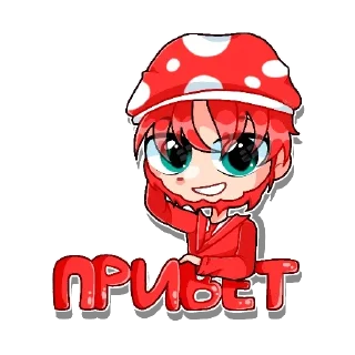 Стикер Dubrovsky play - 8
