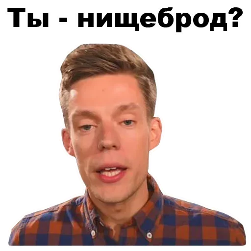 Лучшие стикеры—@lovesticers Лучшие стикеры—@lovesticers -