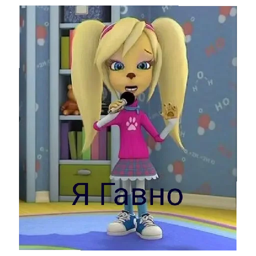 Дудоскины 2 Дудоскины 2 -