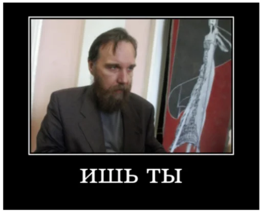 human face human face screenshot person