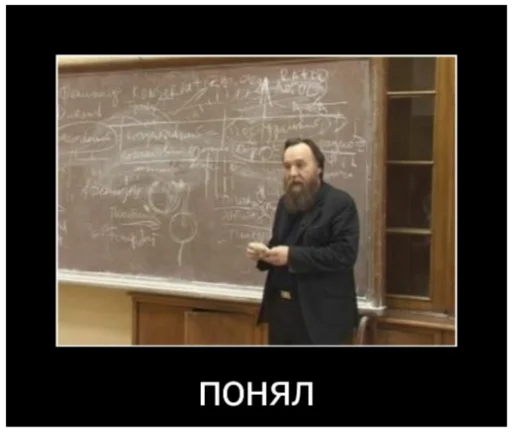 blackboard blackboard handwriting text