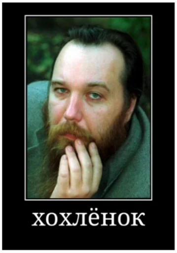human face human face human beard facial hair