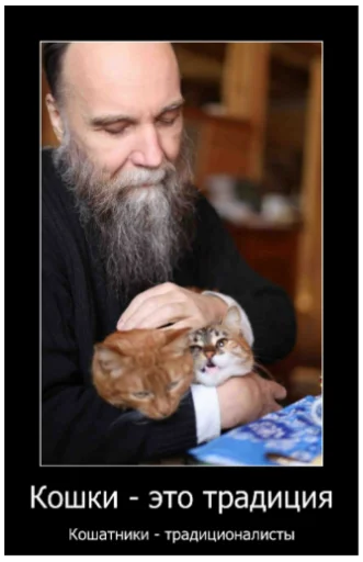 person person human face human beard
