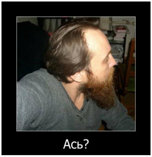 person person human face human beard