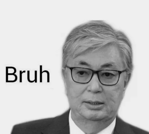 human face glasses man
