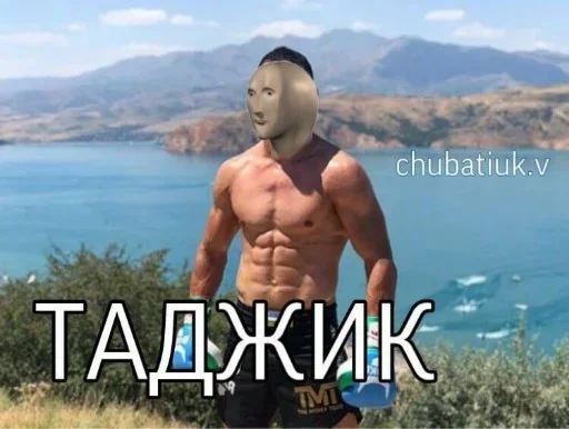 man water barechested