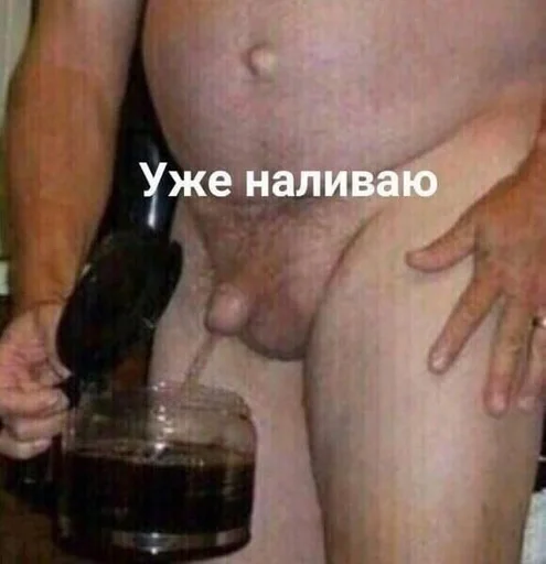 person soft drink drink