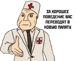 Sticker Дурка - 11