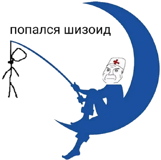 Sticker Дурка - 6