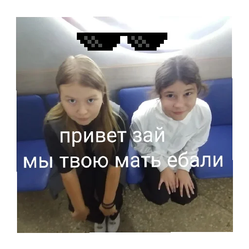 Дядя Дядя -
