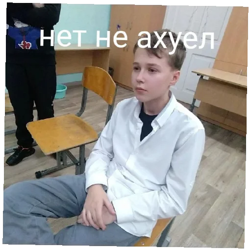 Дядя Дядя -