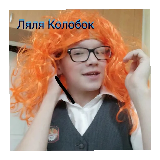 Дядя Дядя -