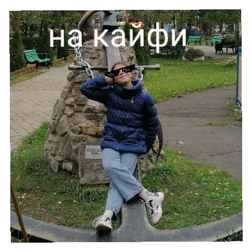 Дядя Дядя -
