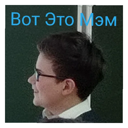 Дядя Дядя -