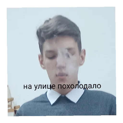 Дядяиотчим Дядяиотчим -